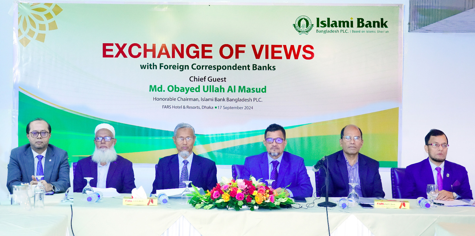 Islami Bank  holds a view-exchange meeting with foreign correspondent banks